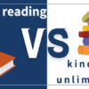 【比較】kindle unlimitedとPrime readingの違いを紹介