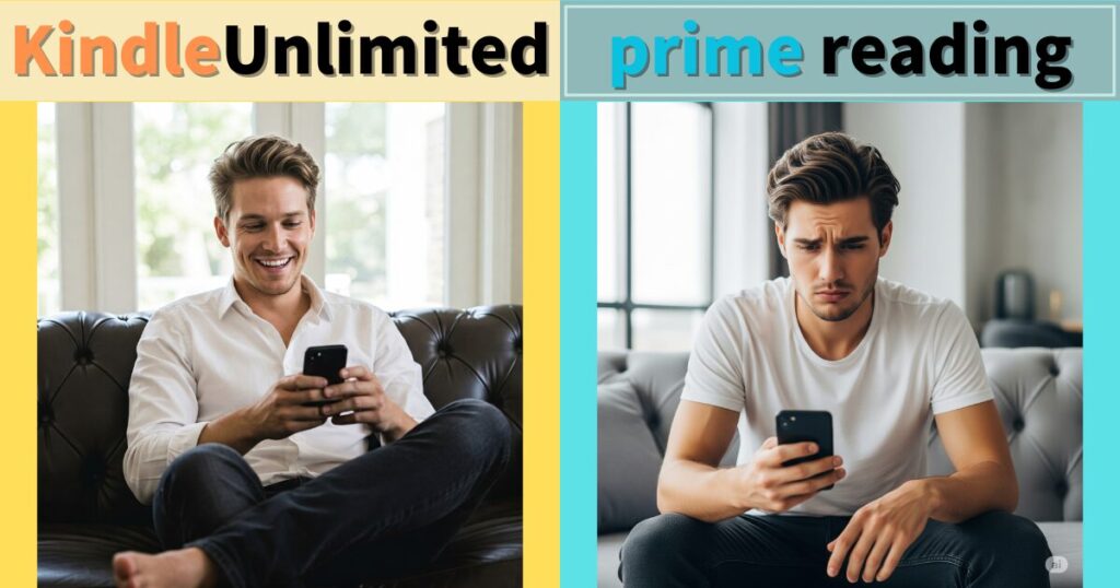 Prime Reading(プライム会員)とKindle Unlimitedを実際に使った感想