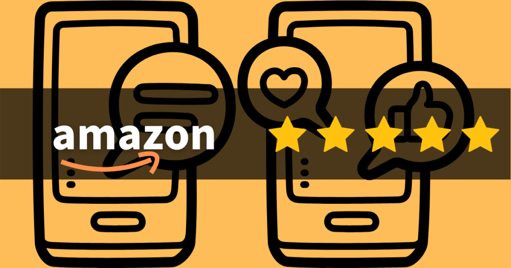 Amazonでの評価
